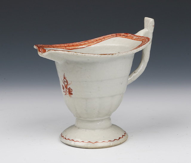 Appraisal: AN TH CENTURY CHINESE PORCELAIN HELMET SHAPED CREAM JUG with