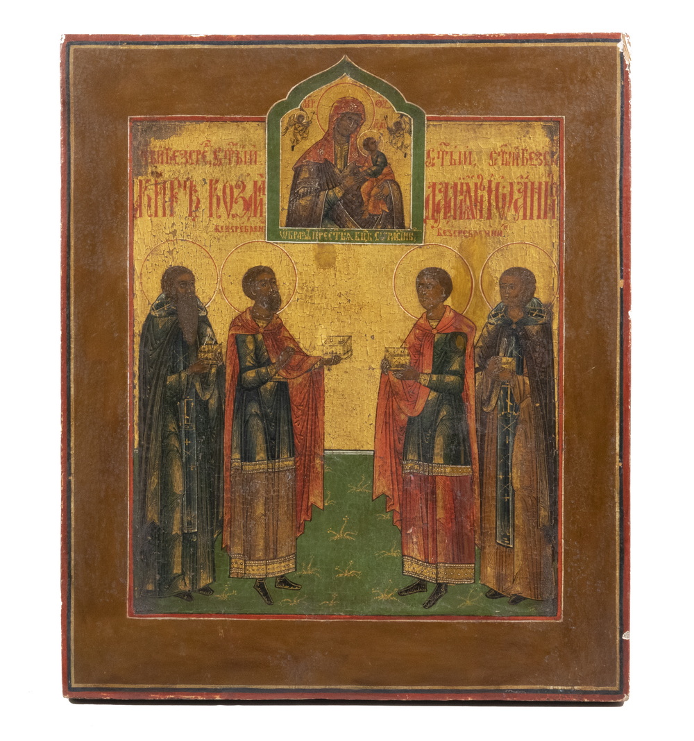 Appraisal: RUSSIAN ICON LATE TH EARLY TH C The Holy Unmercenaries