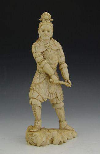 Appraisal: SIGNED JAPANESE FINELY CARVED IVORY WARRIOR Male figure wearing partial