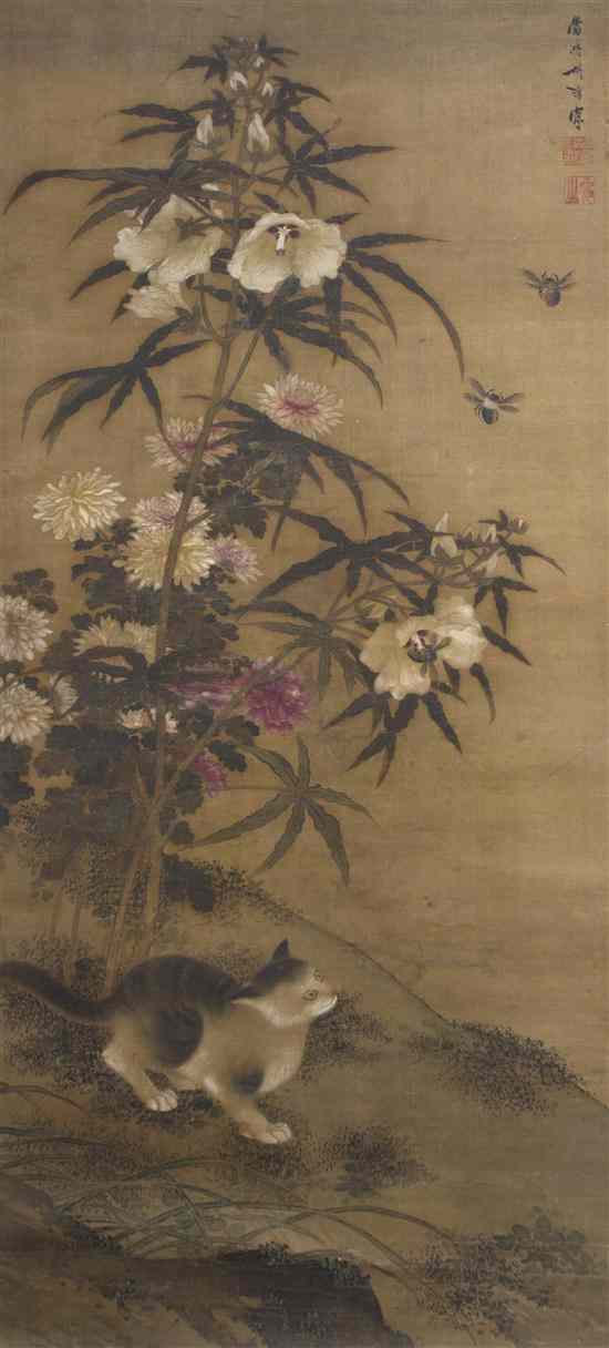 Appraisal: A Fine Chinese Painting on Silk of a Cat Amongst