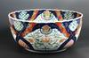 Appraisal: LARGE IMARI PUNCHBOWL - Meiji Period Imari Export Bowl decorated