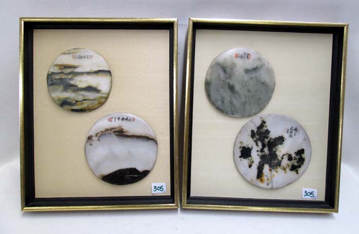 Appraisal: TWO PAIRS OF HARDSTONE ORIENTAL DISCS framed in gilt edge