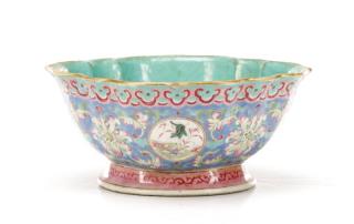 Appraisal: Chinese Famille Rose Porcelain Lotus Bowl Chinese Ching Dynasty Tung-Chih