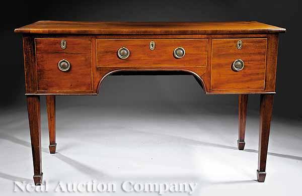 Appraisal: An Antique George III-Style Mahogany Server the arched center with