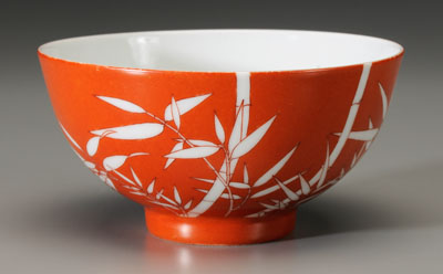 Appraisal: Chinese coral-ground bowl deep rounded sides exterior with stalks of