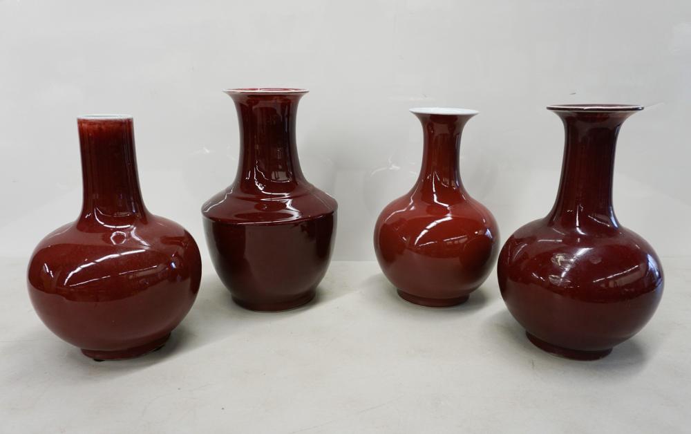 Appraisal: Four Chinese Sang de Boeuf Vases Height of Tallest in