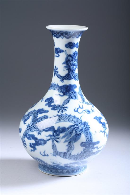 Appraisal: CHINESE BLUE AND WHITE PORCELAIN VASE Daoguang mark Dragon chasing