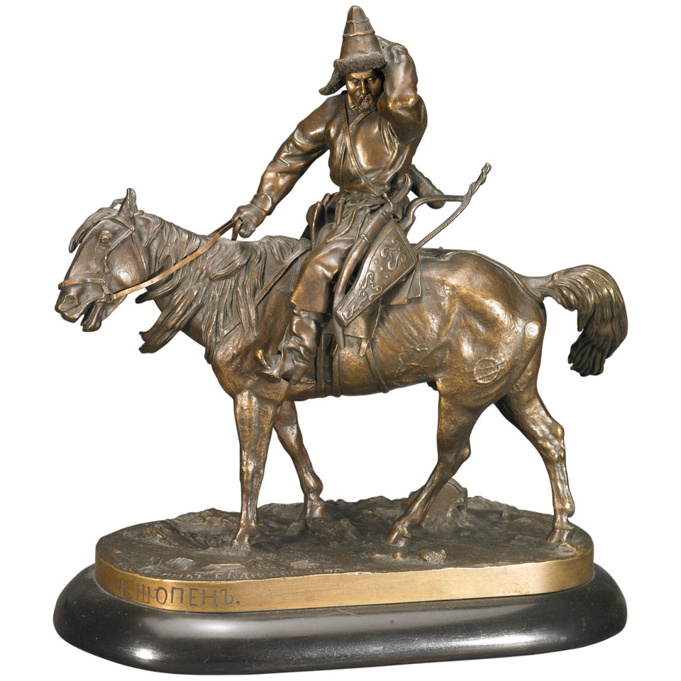 Appraisal: Evgeny Aleksandrovich Lanceray Russian - MOUNTED COSSACK ARCHER patinated bronze