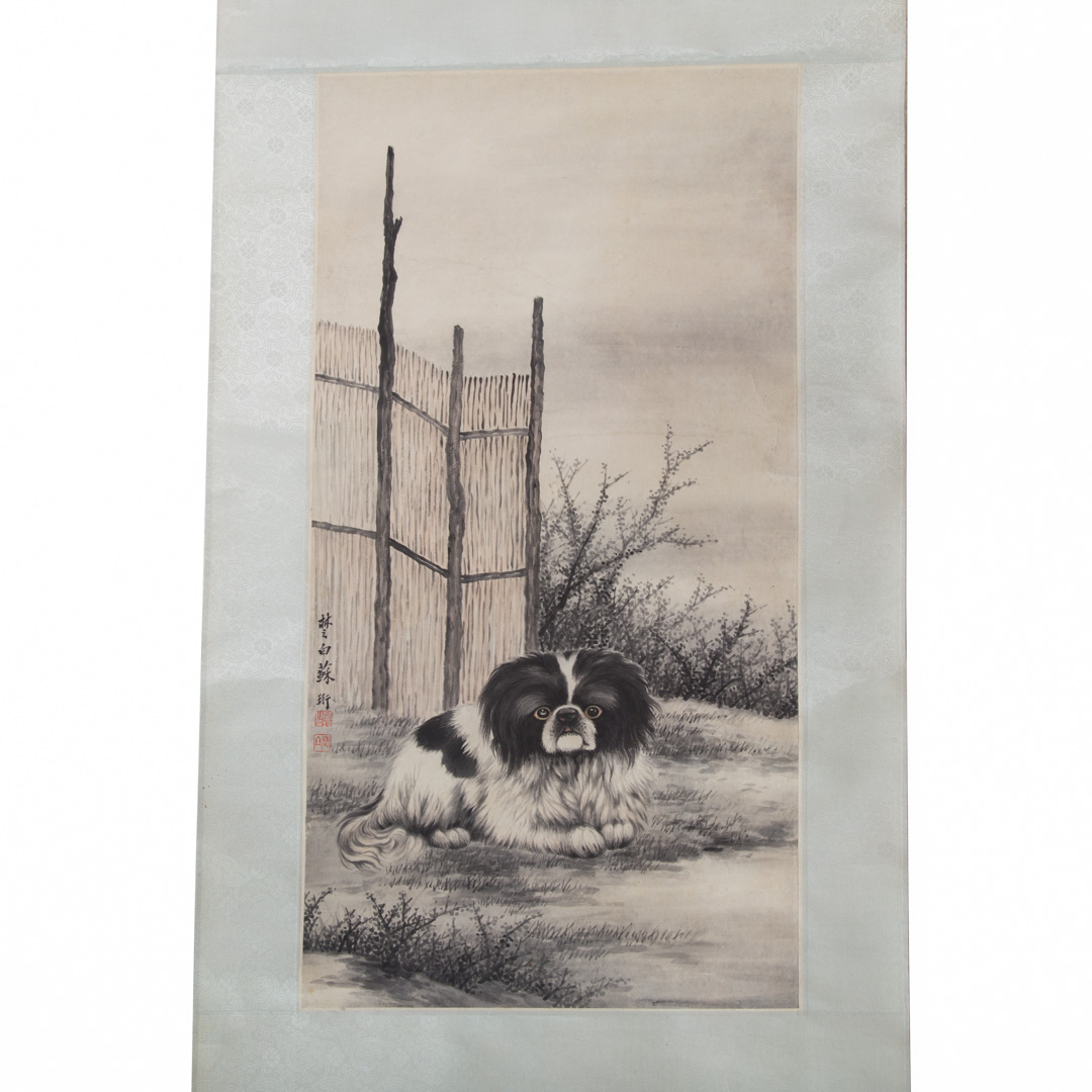 Appraisal: Chinese School th century gouache pekinese dog by fence ink