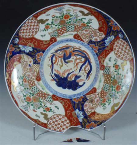 Appraisal: A Japanese Imari charger of circular form the well decorated