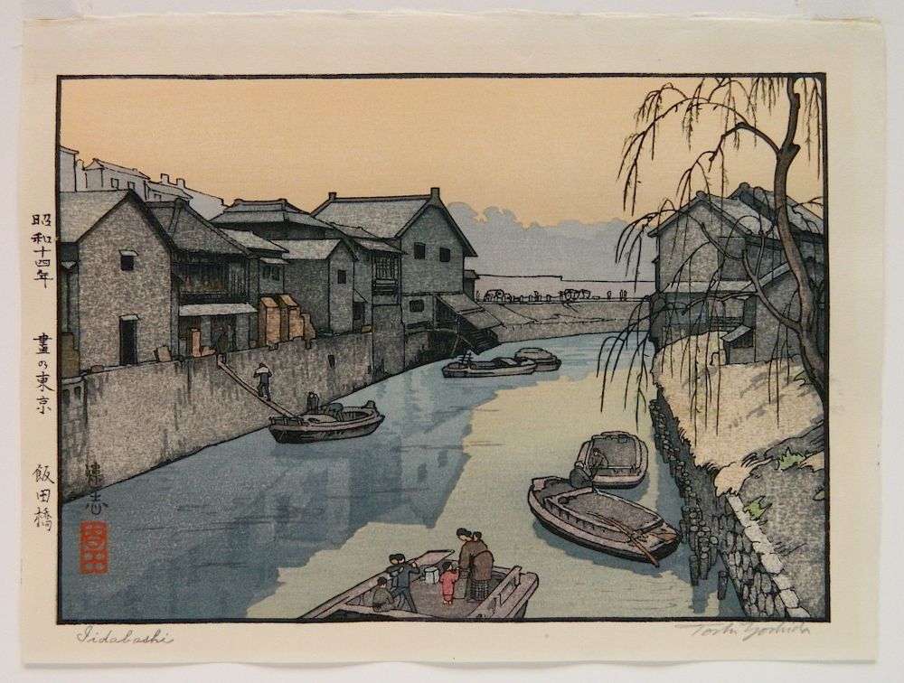 Appraisal: Toshi Yoshida woodblock Toshi Yoshida Japanese - - ''Iidabashi''- woodblock