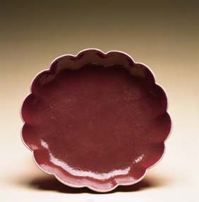 Appraisal: JIAJING RED GLAZED FOLIATE DISH Rare antique Chinese deep red