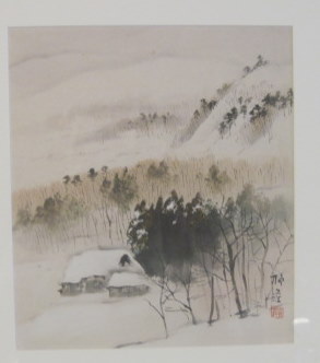 Appraisal: Japanese snowscape paintingDepicting a snowy landscape character marks to lower