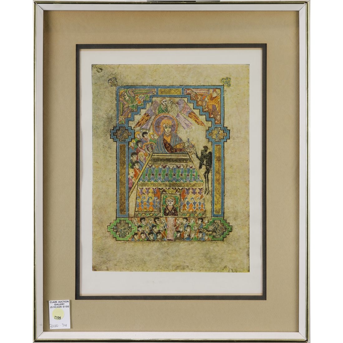 Appraisal: PRINT BOOK OF KELLS Book of Kells page photo-offset lithograph