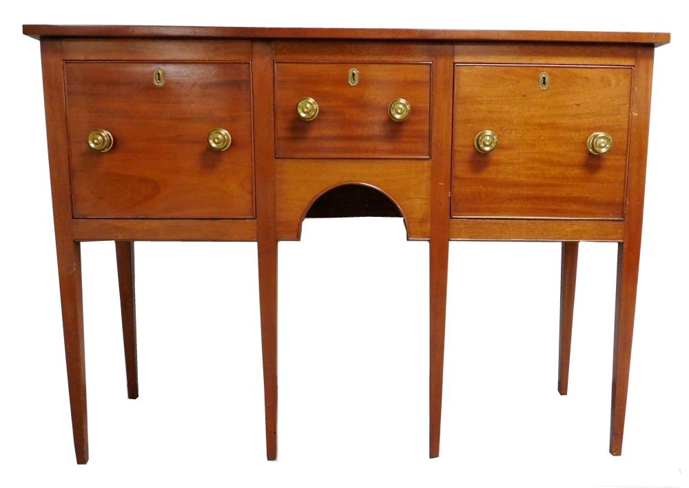 Appraisal: Sideboard huntboard Hepplewhite style mahogany three drawers with brass pulls