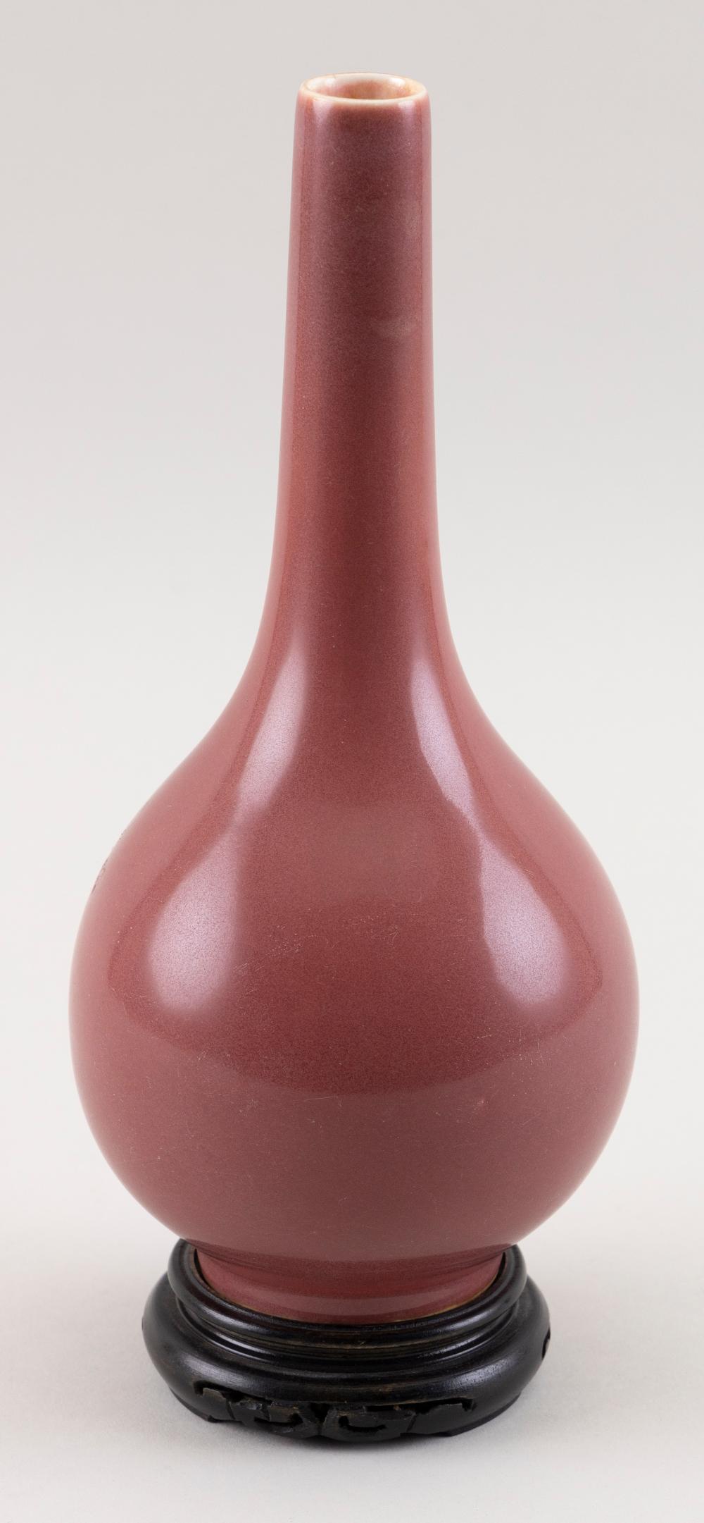 Appraisal: JAPANESE STUDIO PORCELAIN DUSTY ROSE GLAZE BOTTLE VASE TH CENTURY