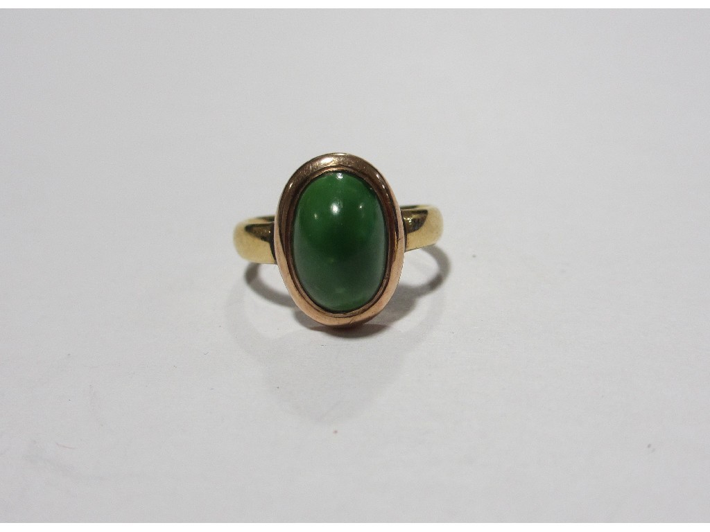 Appraisal: Eighteen carat gold turquoise single stone ring