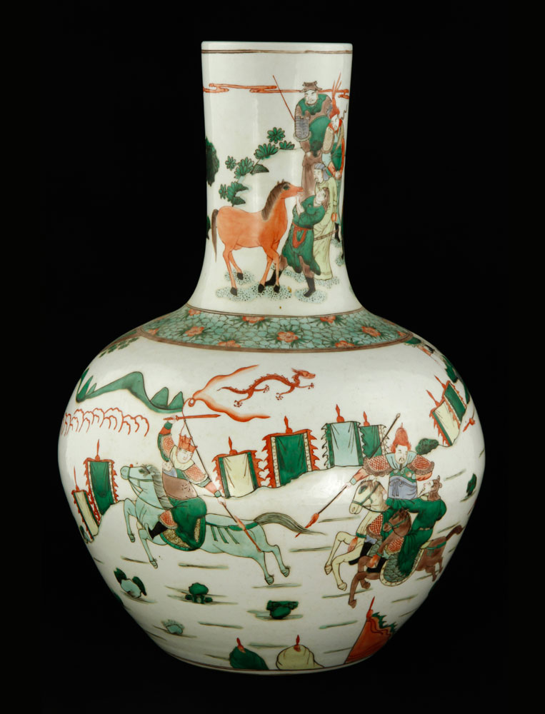 Appraisal: - Chinese th C Large Famille Verte Bottle Vase Large