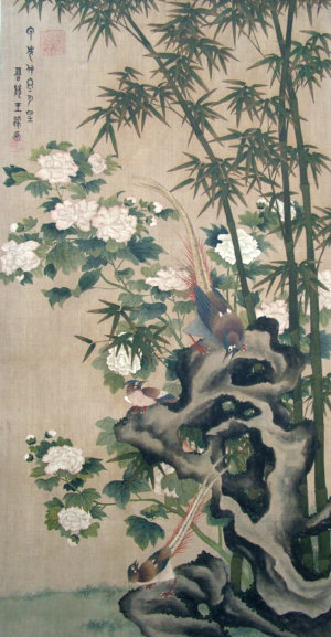 Appraisal: Circle of Wang Meng - - Exotic birds amongst foliage