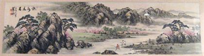 Appraisal: Two landscape watercolors red seal mark and inscription th century