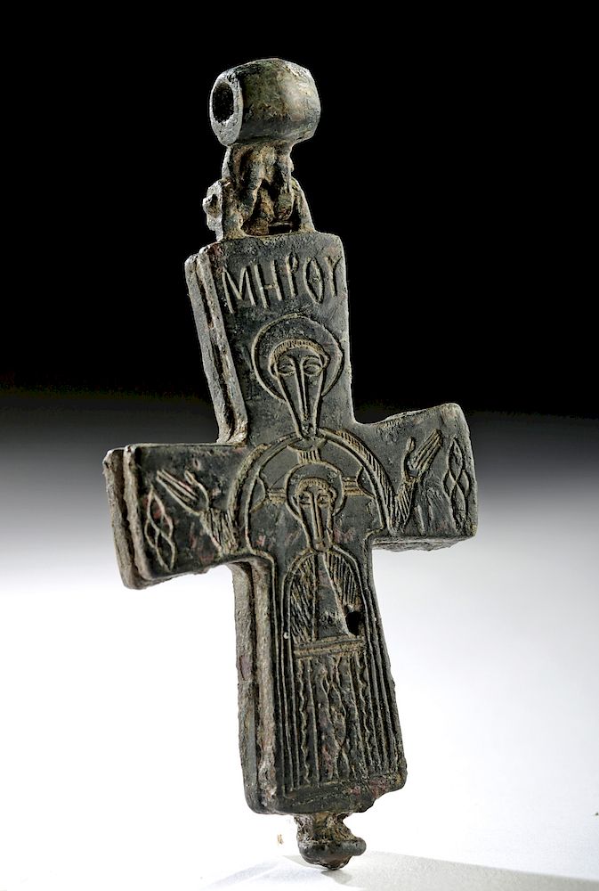 Appraisal: Byzantine Bronze Hinged Reliquary Crucifix Ancient Near East Holy Land