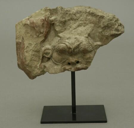 Appraisal: Carved Limestone Relief Fragment in x in overall in