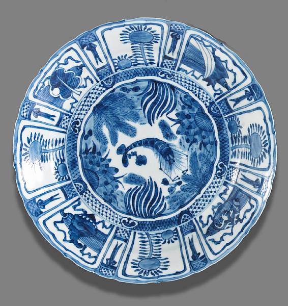 Appraisal: A blue and white porcelain plate from the 'San Diego'