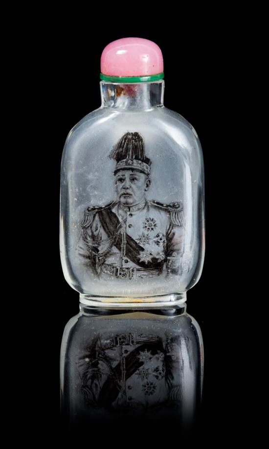 Appraisal: Sale Lot An Inside Painted Rock Crystal Snuff Bottle possibly