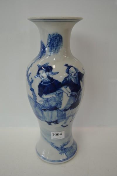 Appraisal: TH TH BLUE AND WHITE BALUSTER VASE FOUR CHARACTER MARK