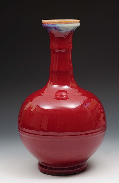 Appraisal: A Chinese sang de boeuf bottle vase th th Centurythe