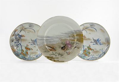 Appraisal: Three Japanese porcelain dishes one painted with an octopus a