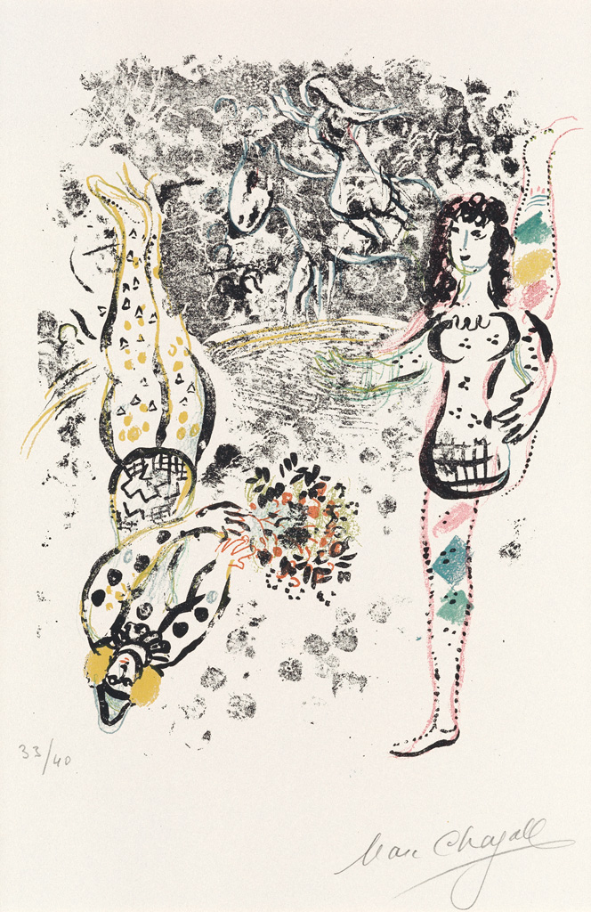 Appraisal: MARC CHAGALL Le Jeu des Acrobates Color lithograph x mm