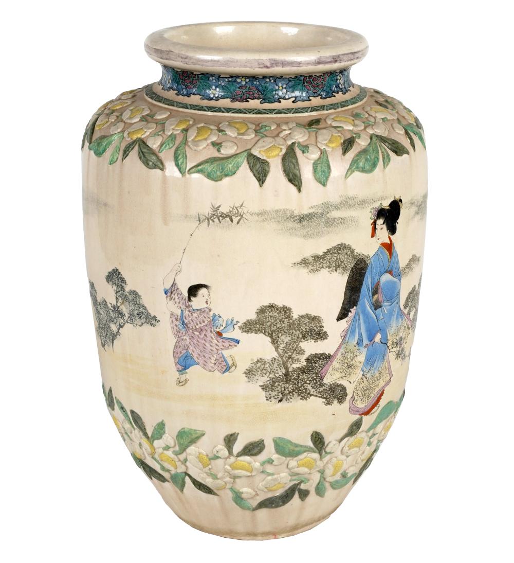 Appraisal: JAPANESE ENAMELED POTTERY JARunsigned Condition yellowing to glaze Provenance The