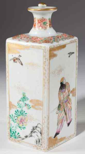 Appraisal: Japanese Porcelain Bottle Vasefeaturing four panels the front with Samurai