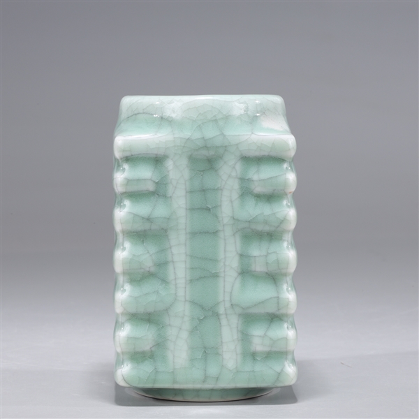 Appraisal: Chinese celadon glazed ceramic Kong vase with marks to base