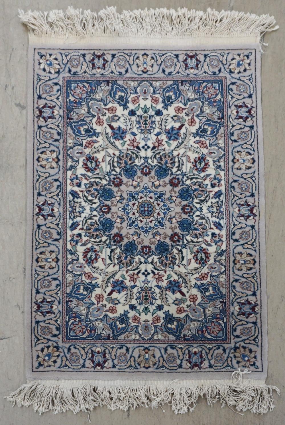 Appraisal: TABRIZ PARTIAL SILK RUG FT X FTTabriz Partial Silk Rug