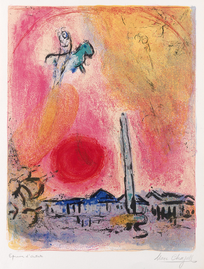 Appraisal: MARC CHAGALL Regards sur Paris Place de la Concorde Color