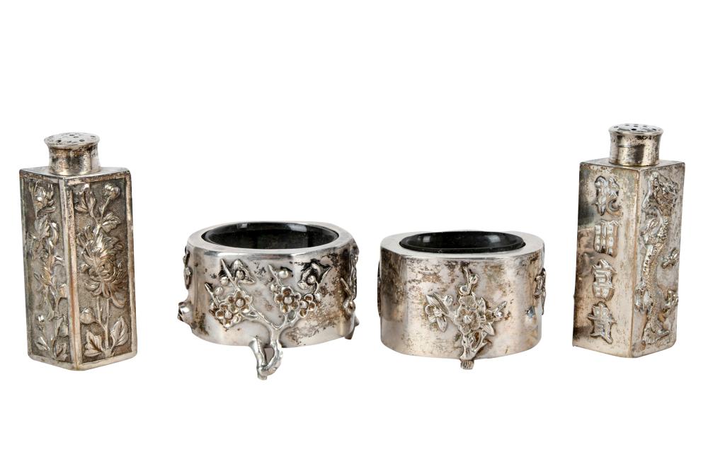 Appraisal: FOUR CHINESE SILVER TABLE ARTICLEScomprising two diamond-shaped bottles with perforated