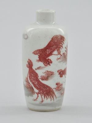 Appraisal: A Porcelain Snuff Bottle Of tapered cylindrical shape with short