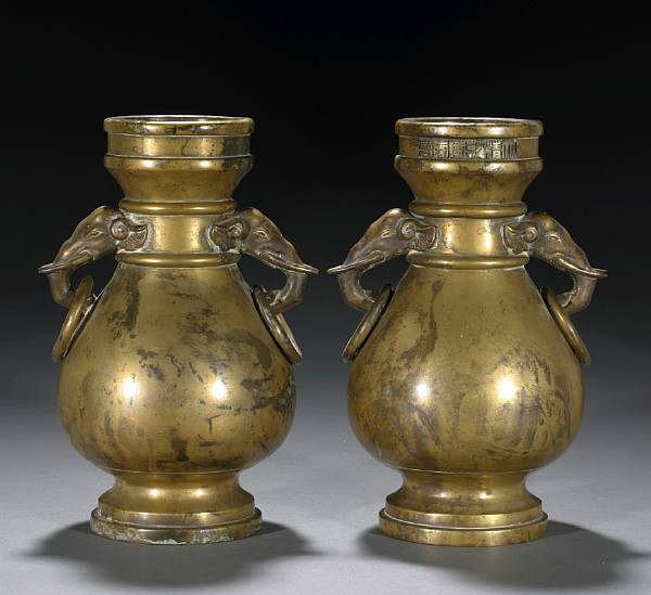 Appraisal: A pair of gilt bronze vases Qianlong Marks th th