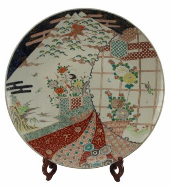 Appraisal: JAPANESE ARITA PORCELAIN CHARGERJapanese Arita porcelain charger stand not included