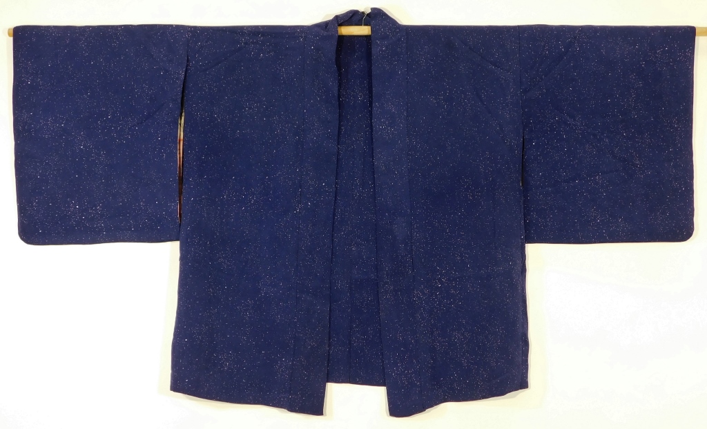 Appraisal: JAPANESE SHORT SPOTTED BLUE HAORI Japan - th CenturyIndigo colored