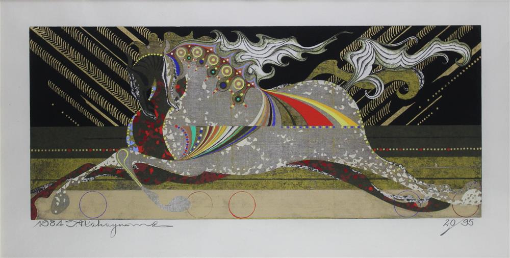 Appraisal: TADASHI NAKAYAMA JAPANESE - RUNNING HORSES Color woodblock x in