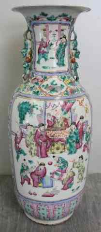 Appraisal: Famille Rose Urn From a Flushing NY location Dimensions ''