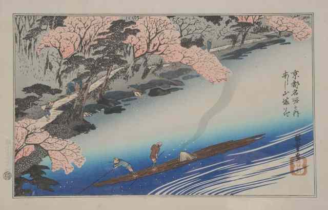 Appraisal: A JAPANESE WOODBLOCK PRINT in the style of Ando Hiroshige