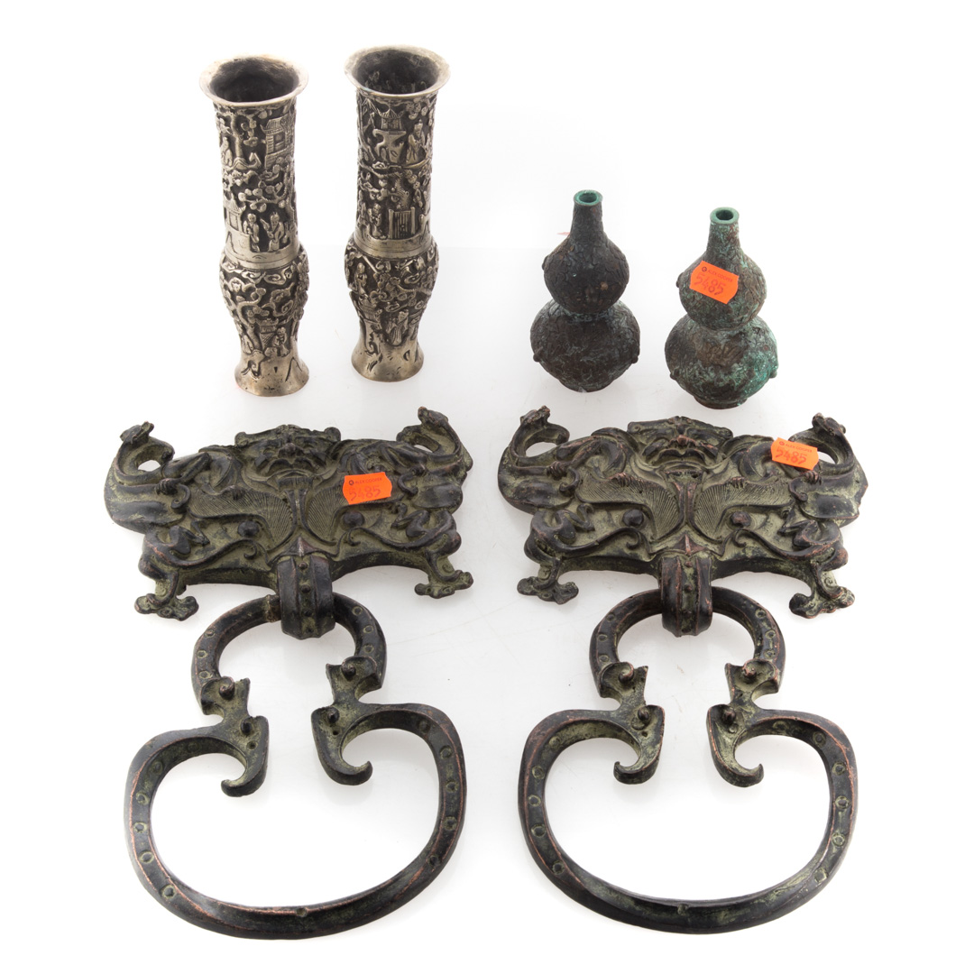 Appraisal: Pair of patinated copper doorknockers one pair of seals and