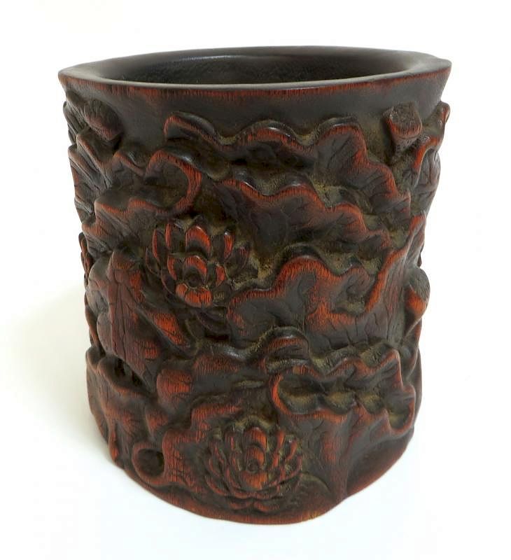 Appraisal: Chen Xiang Wood Brush Pot Chen Xiang Wood Brush Pot