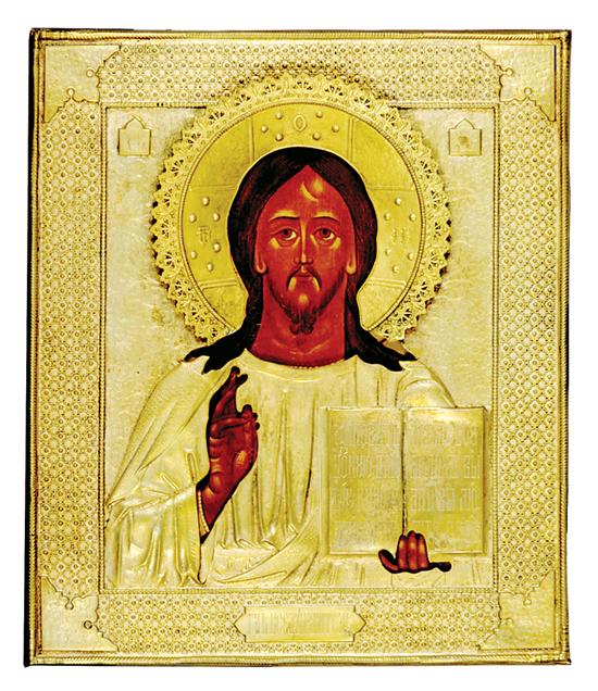 Appraisal: Russian icon of Christ Pantocrator last quarter th century hand