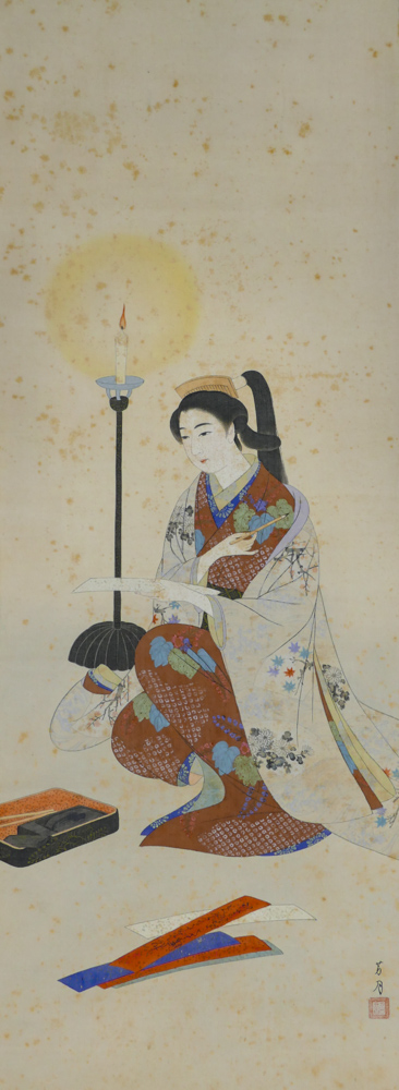 Appraisal: Old Japanese Geisha with Candle Scroll Painting ''x Image -