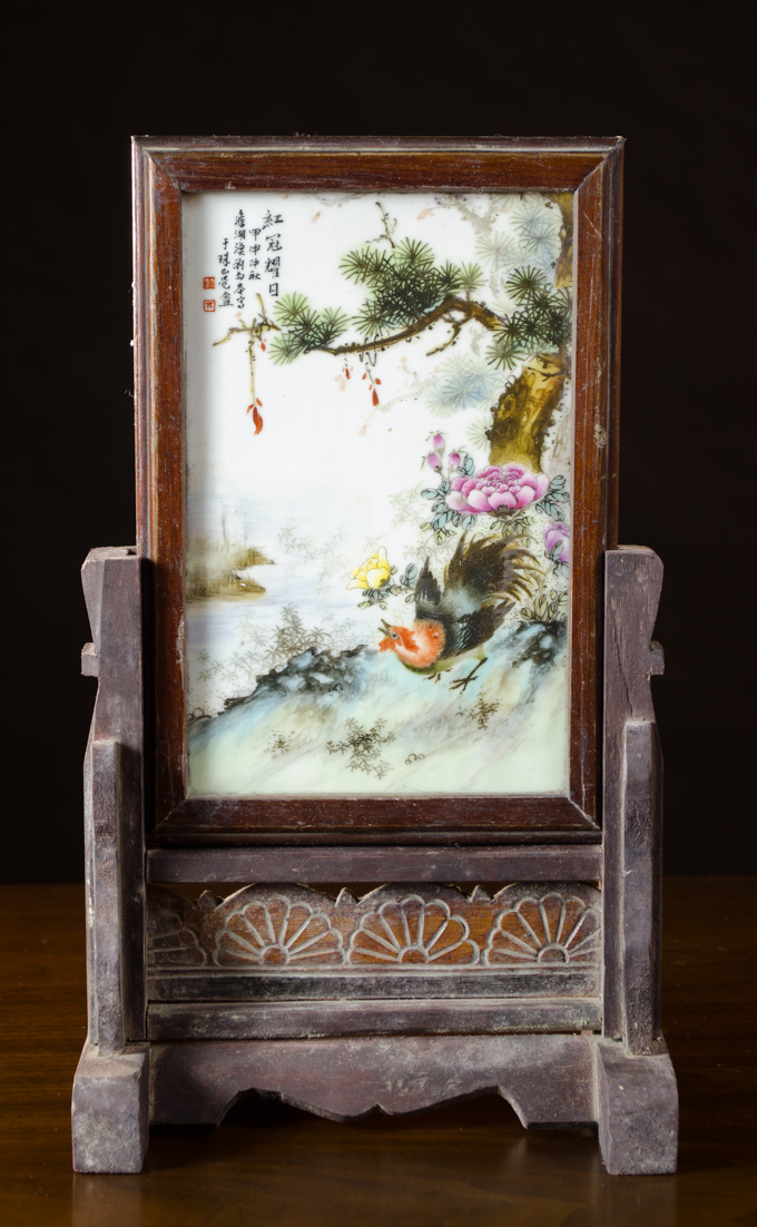 Appraisal: CHINESE PORCELAIN TABLE SCREEN on hardwood stand hand enameled plaque